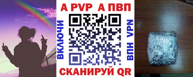 Купить Верещагино Гашиш  Псилоцибиновые грибы  Меф мяу мяу  АМФ 