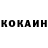 КЕТАМИН ketamine Elijah Godwin