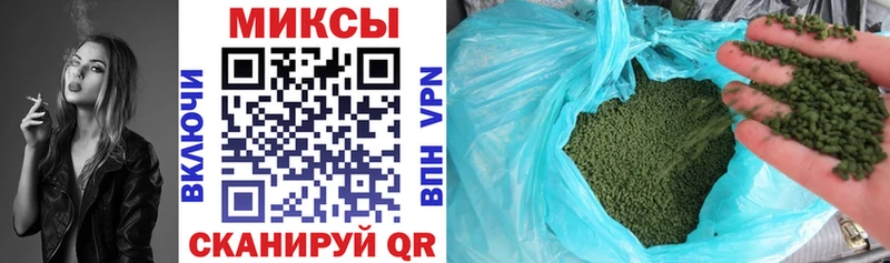 БУТИРАТ оксибутират  Верещагино 