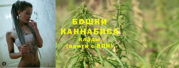 прущая мука Беломорск