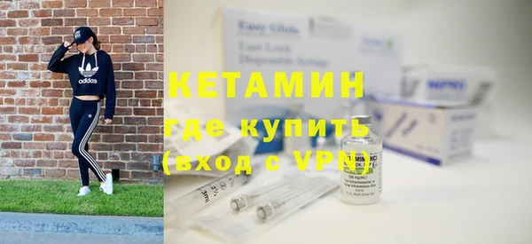 кокаин Белокуриха