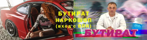круглые Белоозёрский