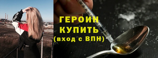 круглые Белоозёрский