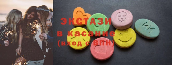 круглые Белоозёрский