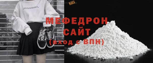 круглые Белоозёрский