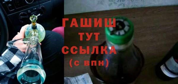 spice Касимов