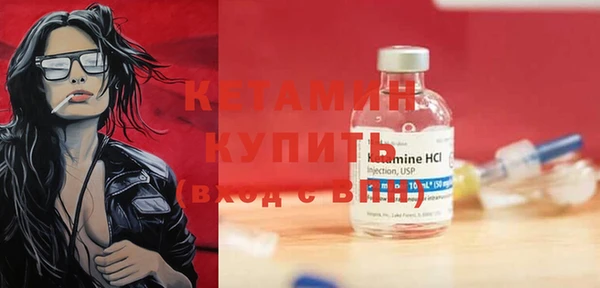 круглые Белоозёрский