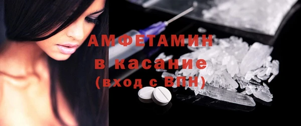прущая мука Беломорск
