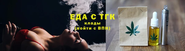 круглые Белоозёрский