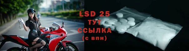 кокаин Белокуриха