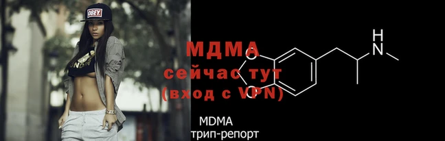 круглые Белоозёрский
