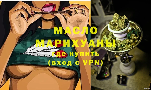 круглые Белоозёрский
