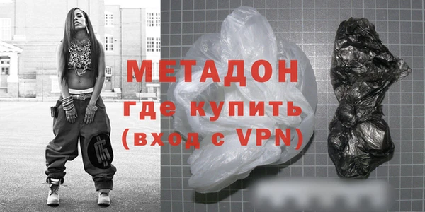 прущая мука Беломорск