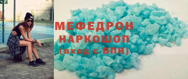 круглые Белоозёрский