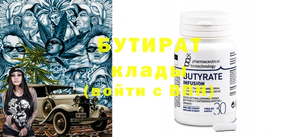 круглые Белоозёрский