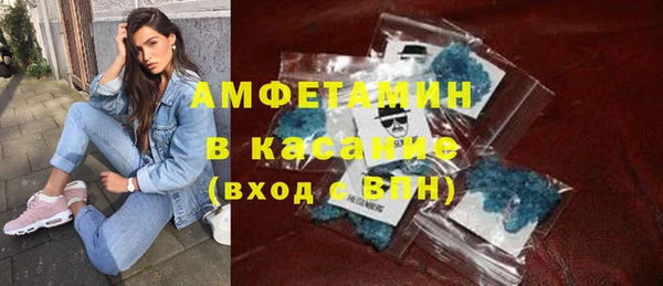 круглые Белоозёрский