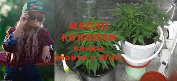 круглые Белоозёрский