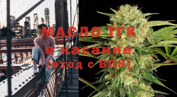 кокаин Белокуриха