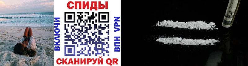 купить наркотик  Верещагино  Первитин кристалл 