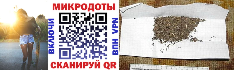 Галлюциногенные грибы мухоморы  Верещагино 
